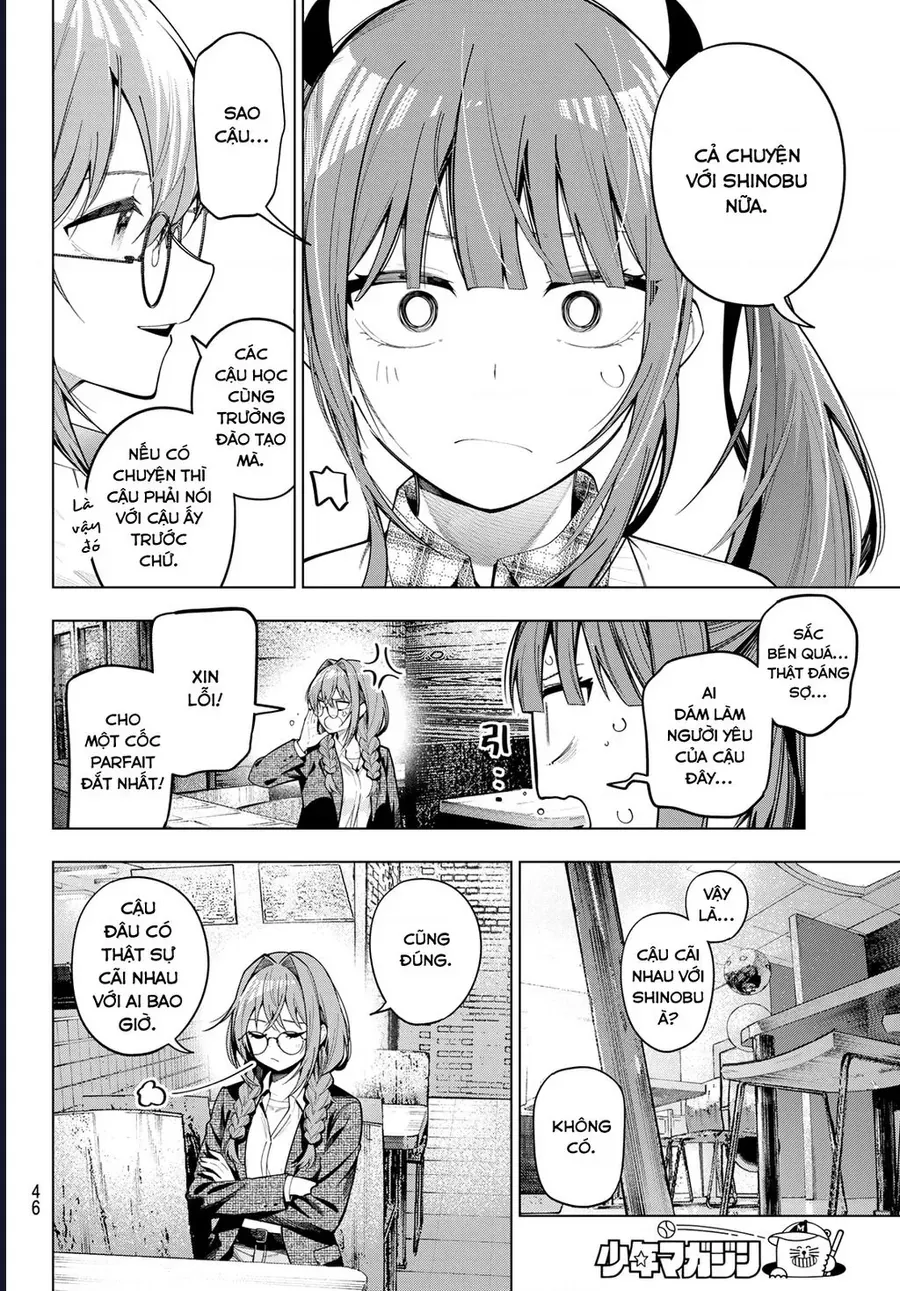 Mayonaka Heart Tune Chapter 104 - Next 