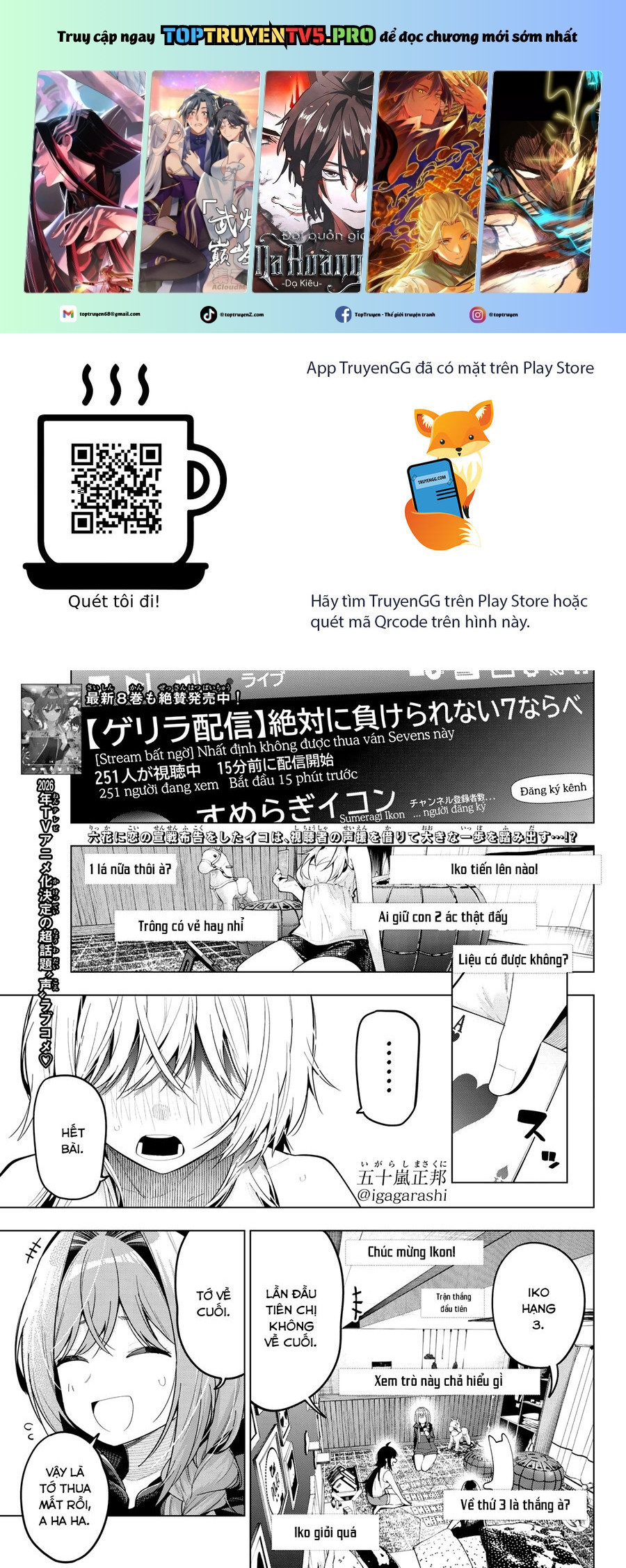 Mayonaka Heart Tune Chapter 72 - Trang 2