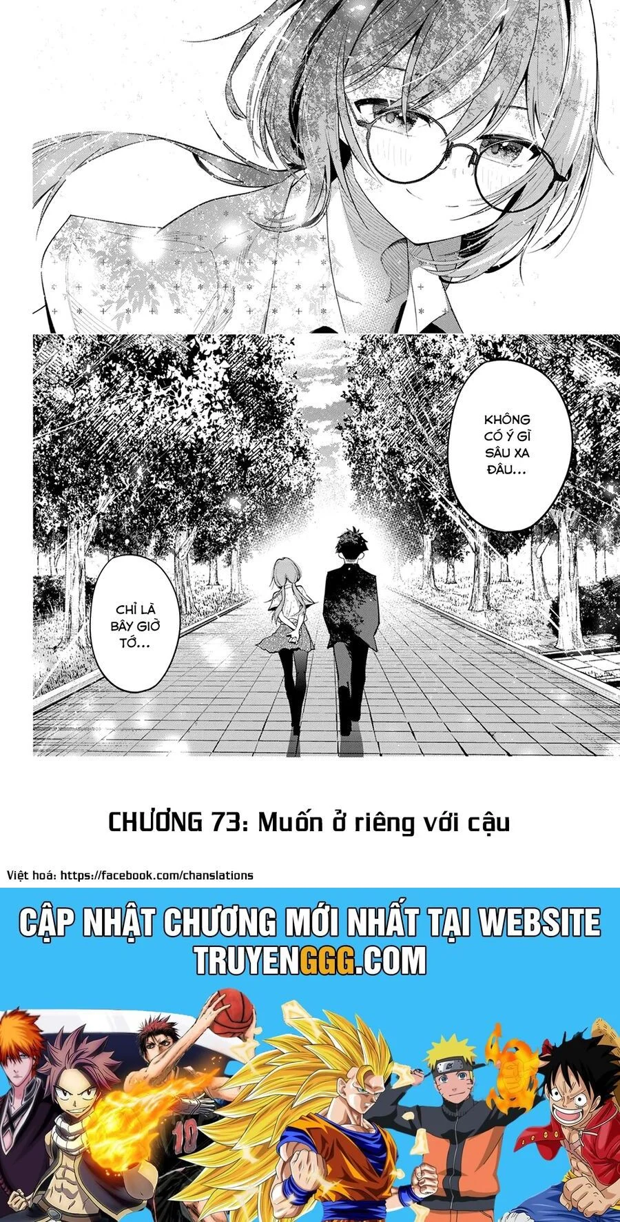Mayonaka Heart Tune Chapter 73 - Trang 2