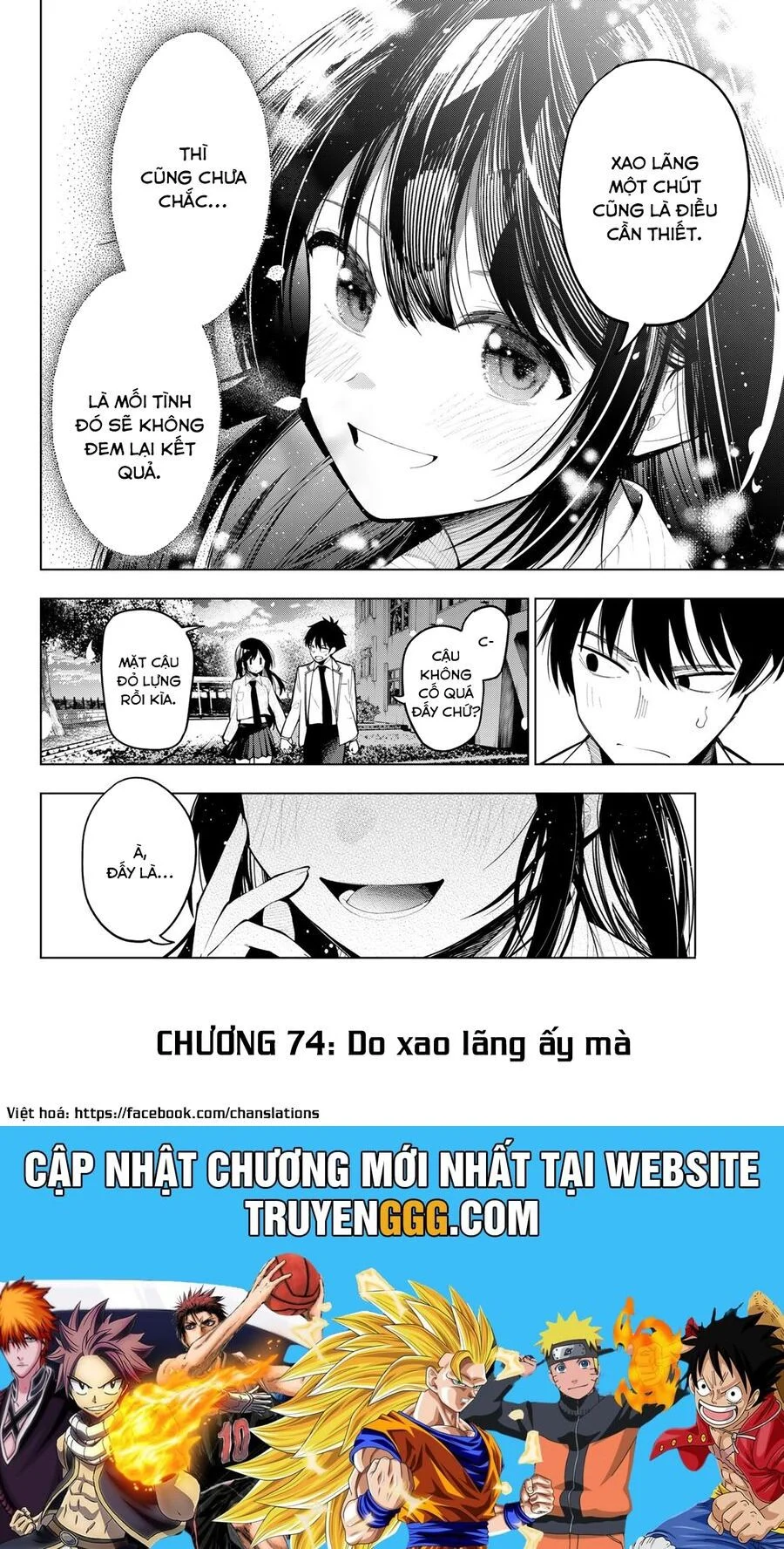 Mayonaka Heart Tune Chapter 74 - Trang 2