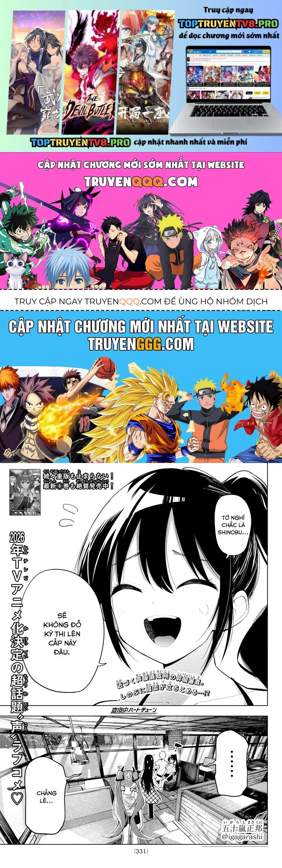 Mayonaka Heart Tune Chapter 76 - Trang 2