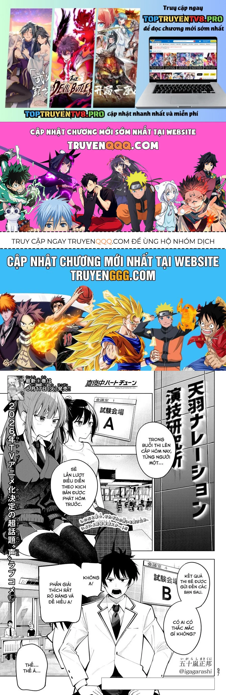 Mayonaka Heart Tune Chapter 79 - Trang 2