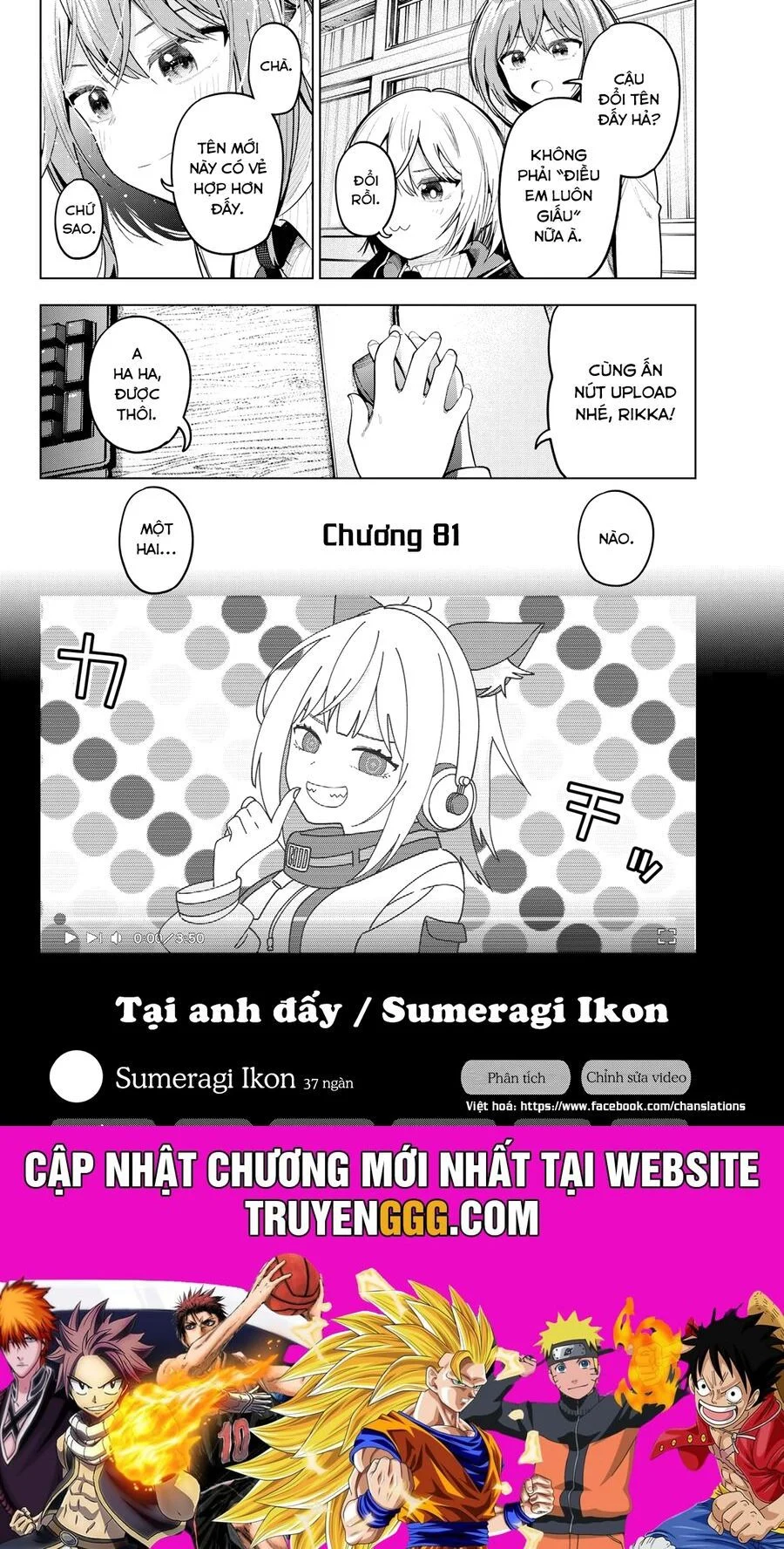 Mayonaka Heart Tune Chapter 81 - Next 