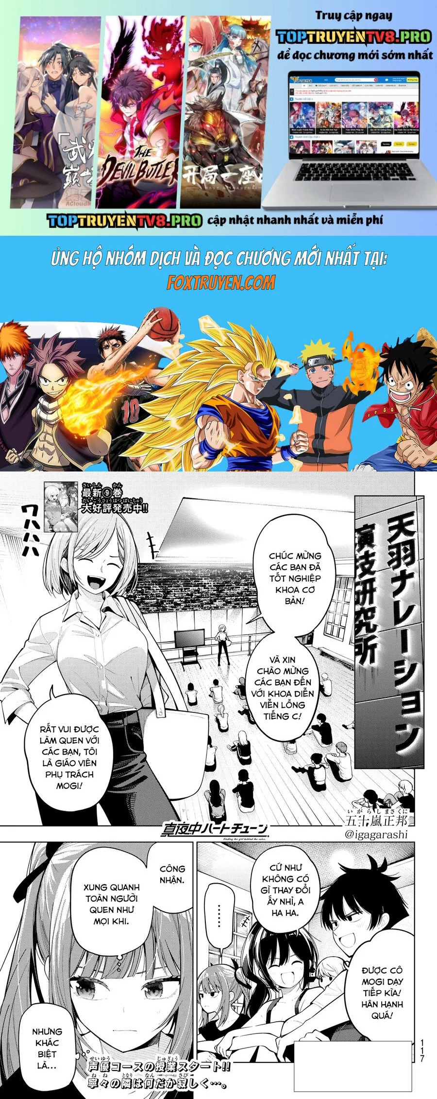 Mayonaka Heart Tune Chapter 84 - Trang 3