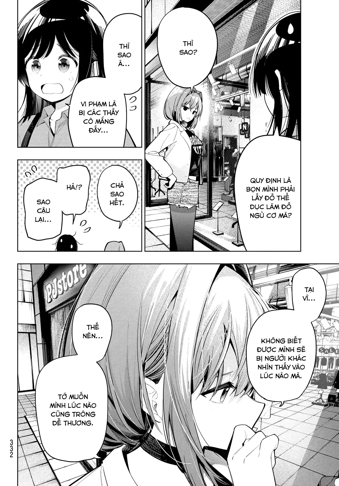 Mayonaka Heart Tune Chapter 85 - Trang 2