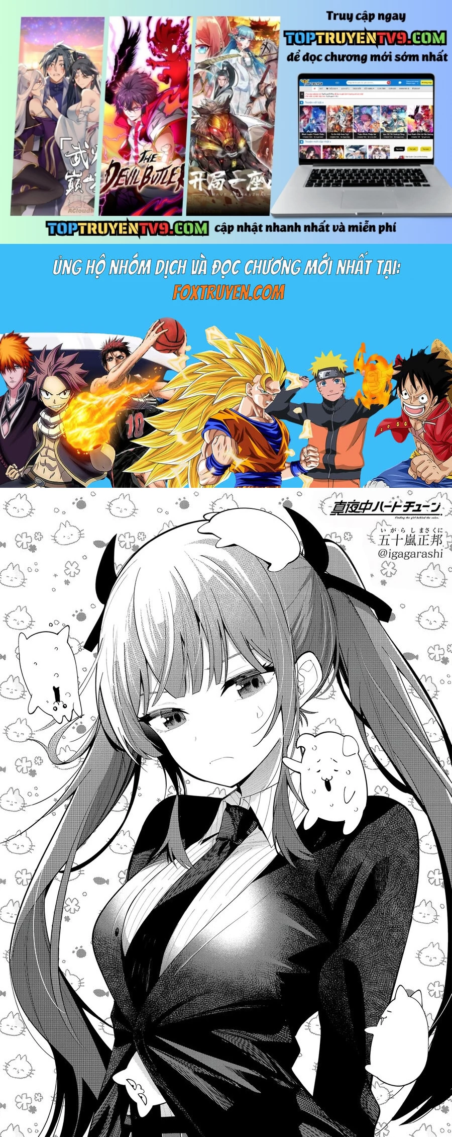 Mayonaka Heart Tune Chapter 87 1