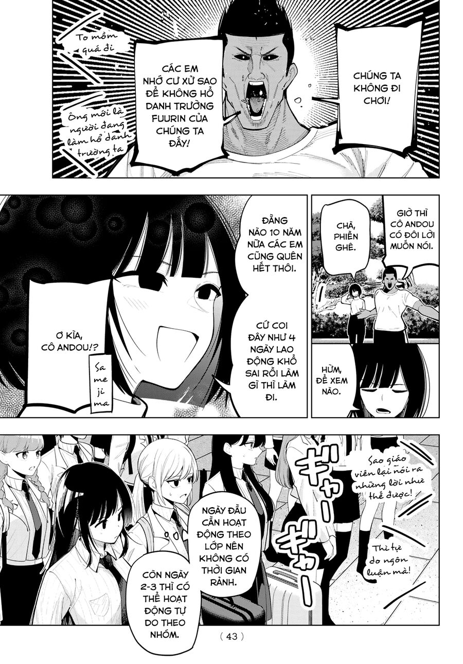 Mayonaka Heart Tune Chapter 87 5
