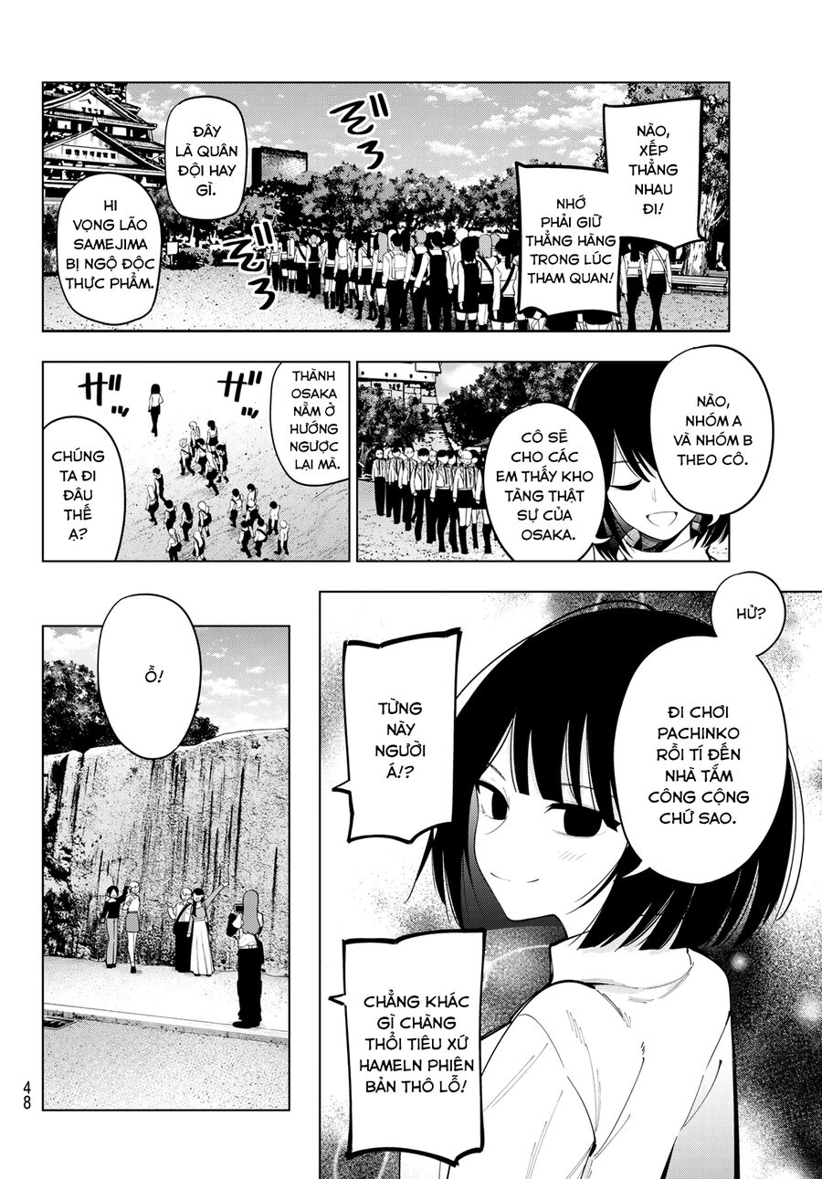 Mayonaka Heart Tune Chapter 87 10