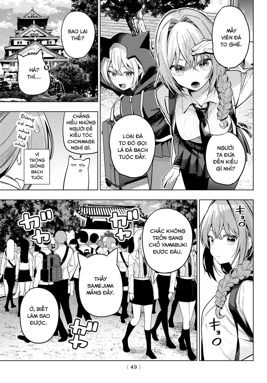 Mayonaka Heart Tune Chapter 87 11