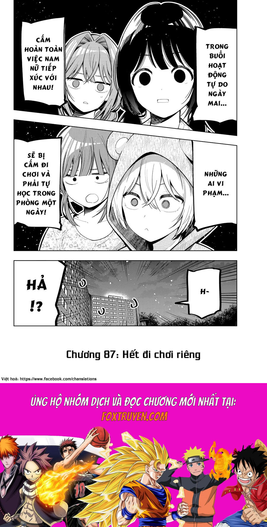 Mayonaka Heart Tune Chapter 87 20