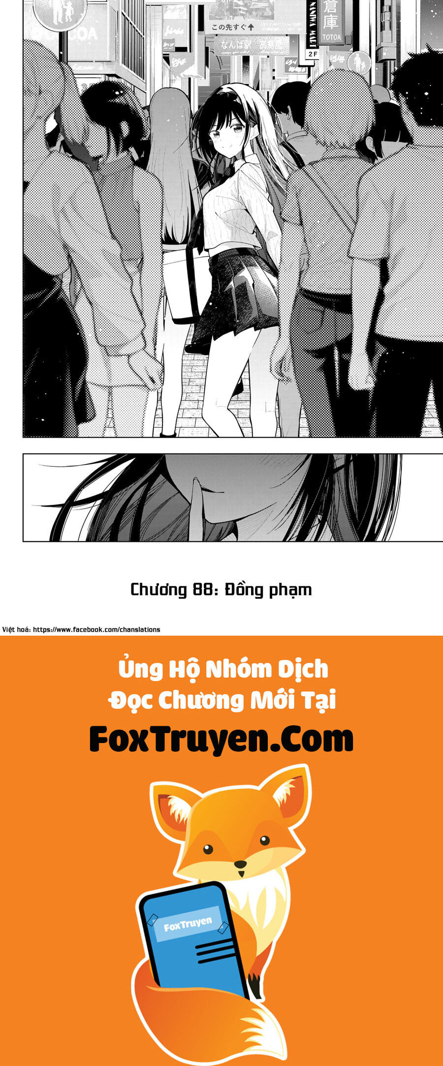 Mayonaka Heart Tune Chapter 88 - Trang 2