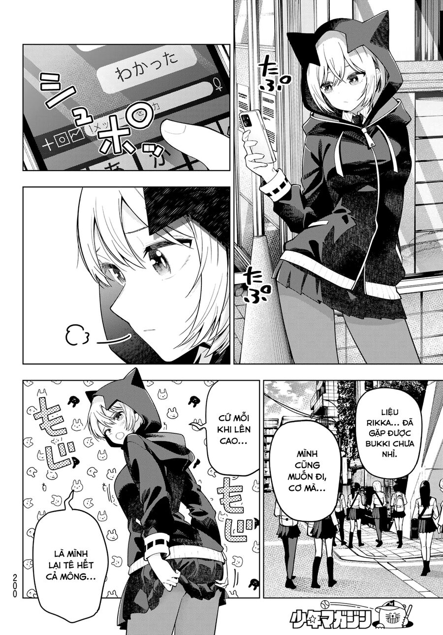 Mayonaka Heart Tune Chapter 89 - Trang 2