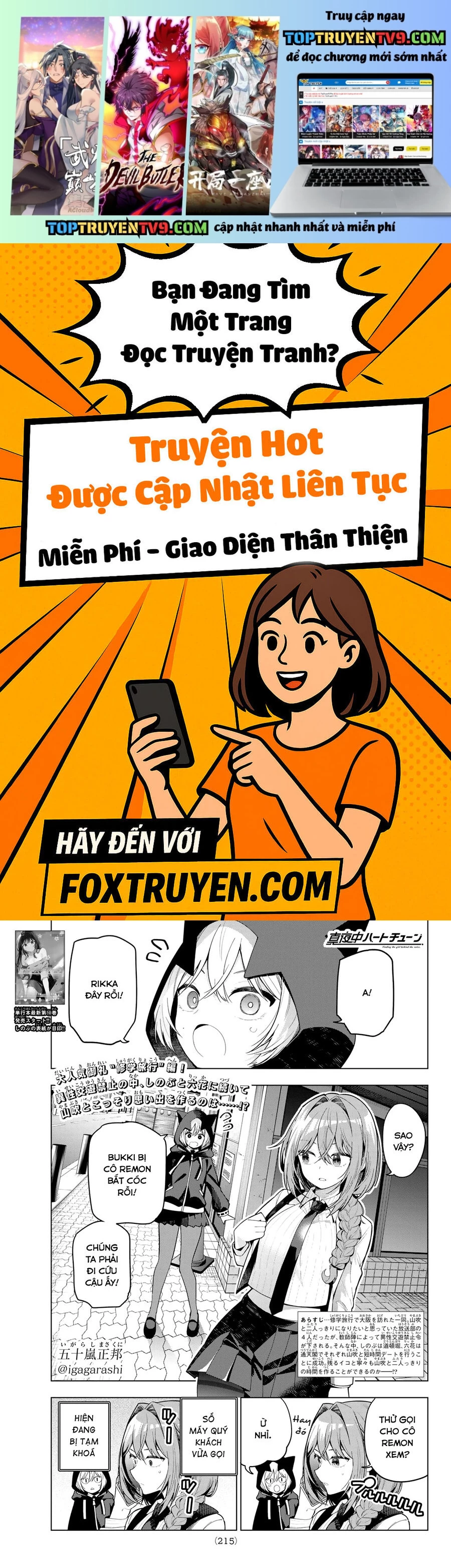 Mayonaka Heart Tune Chapter 90 - Next 