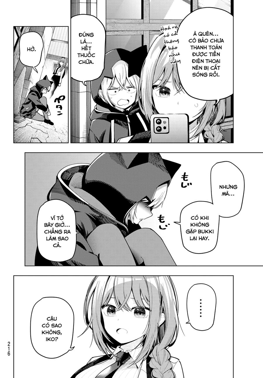 Mayonaka Heart Tune Chapter 90 - Next 