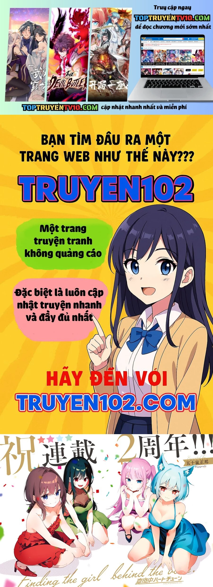 Mayonaka Heart Tune Chapter 91 - Trang 2