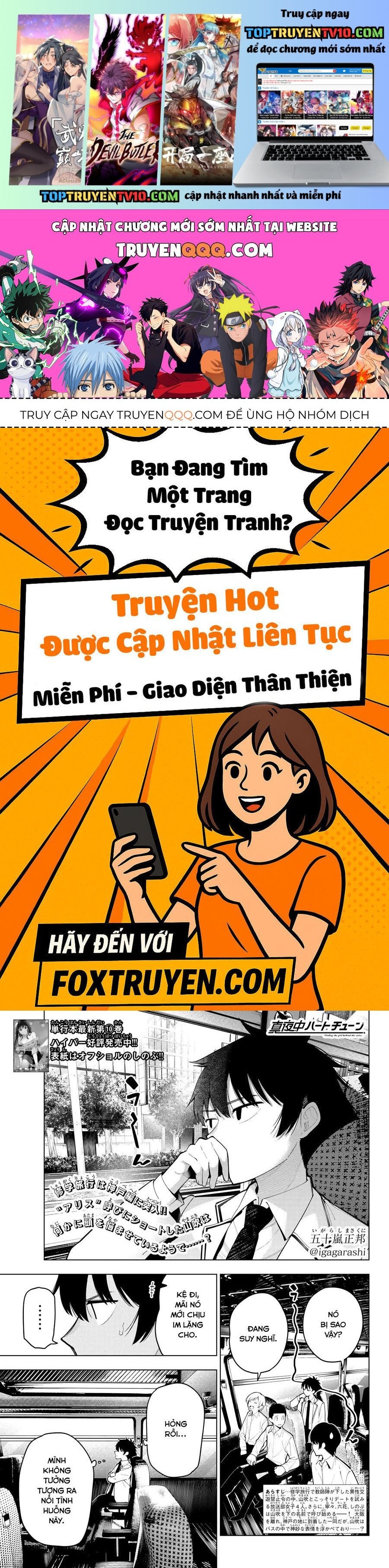 Mayonaka Heart Tune Chapter 92 - Trang 2