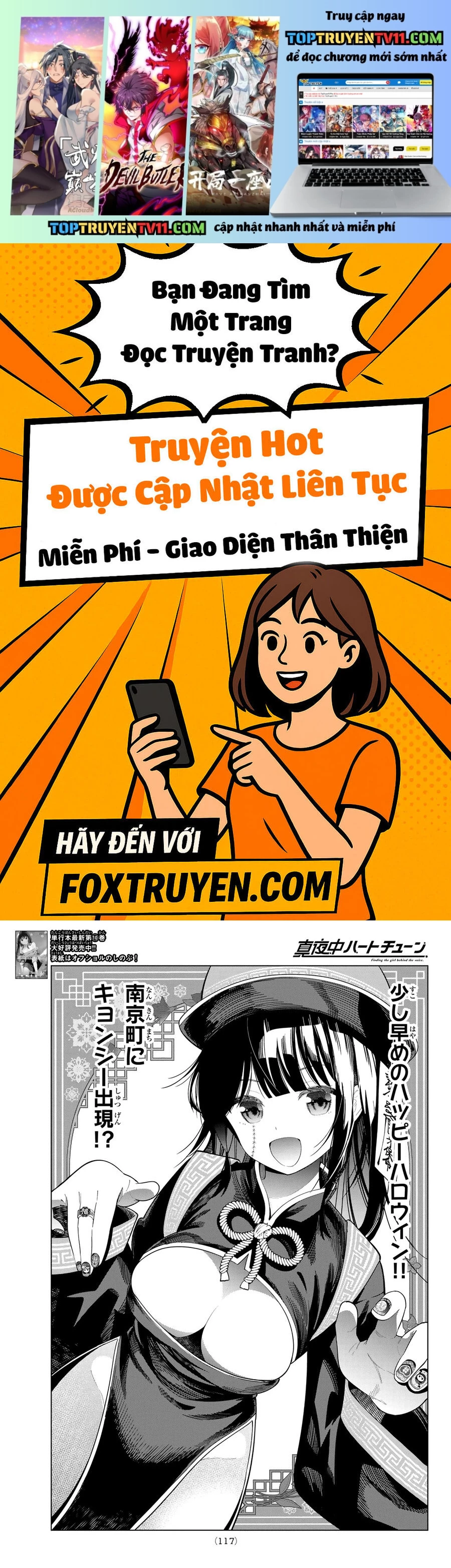 Mayonaka Heart Tune Chapter 93 - Trang 2
