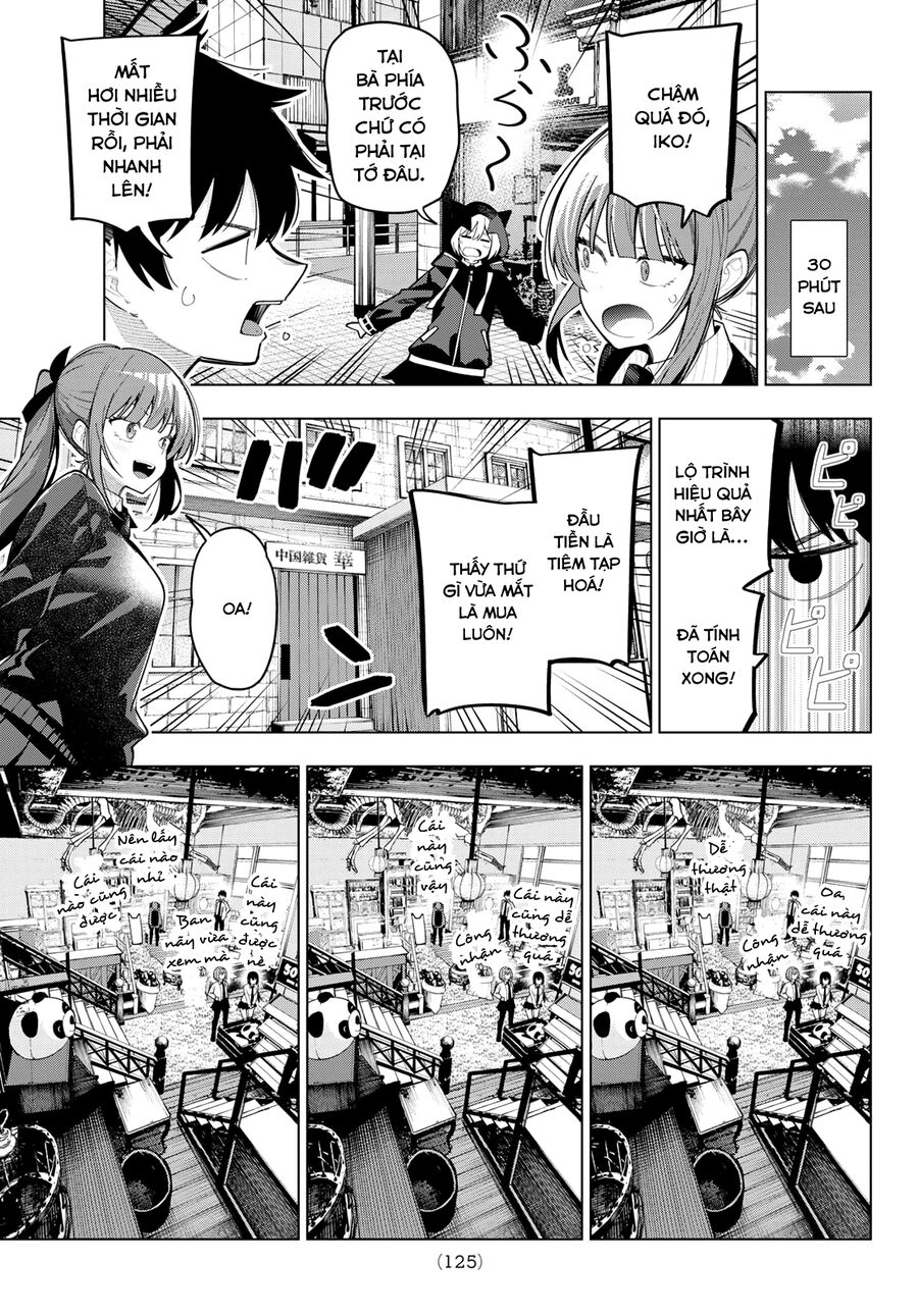 Mayonaka Heart Tune Chapter 93 - Trang 2