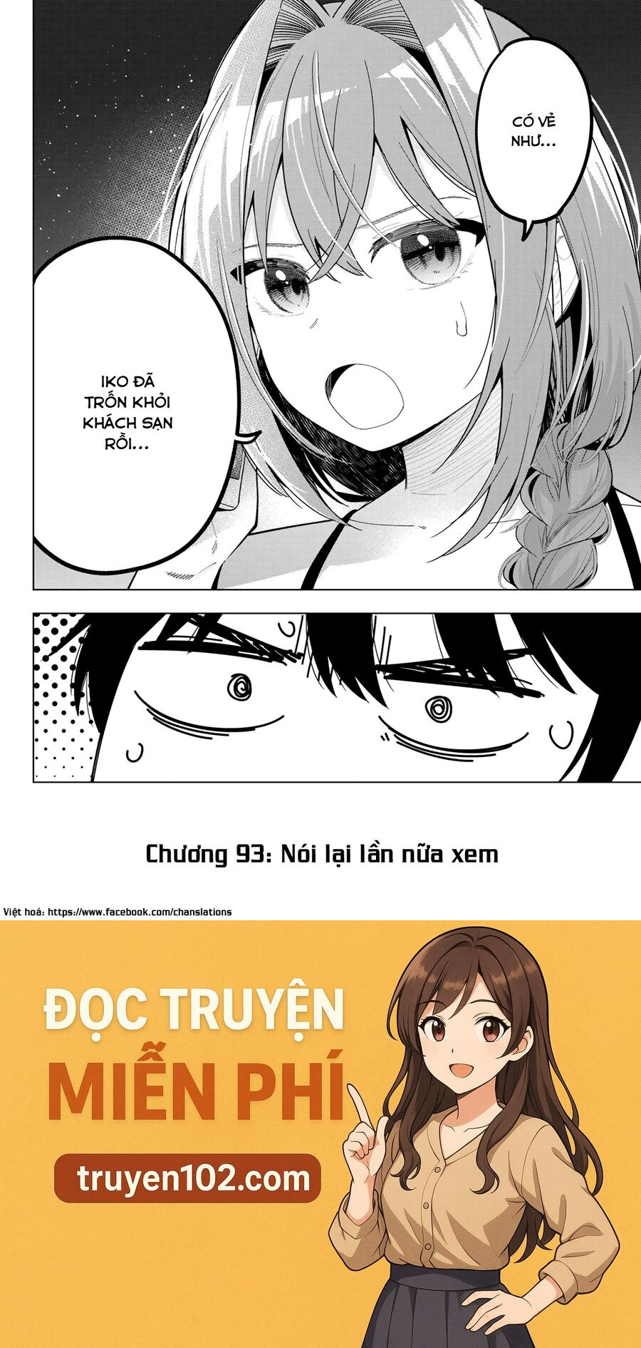 Mayonaka Heart Tune Chapter 93 - Trang 2