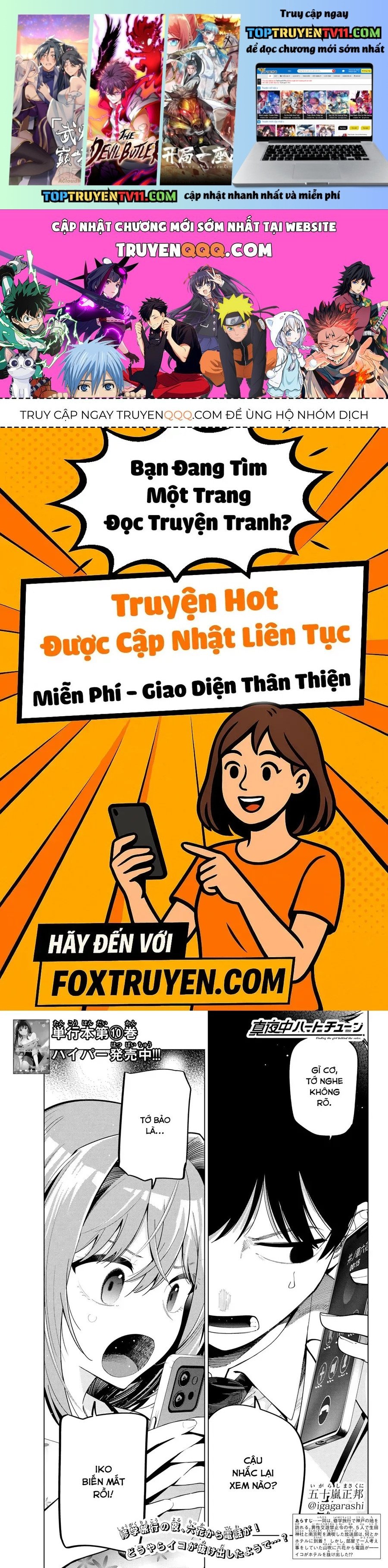 Mayonaka Heart Tune Chapter 94 - Trang 2