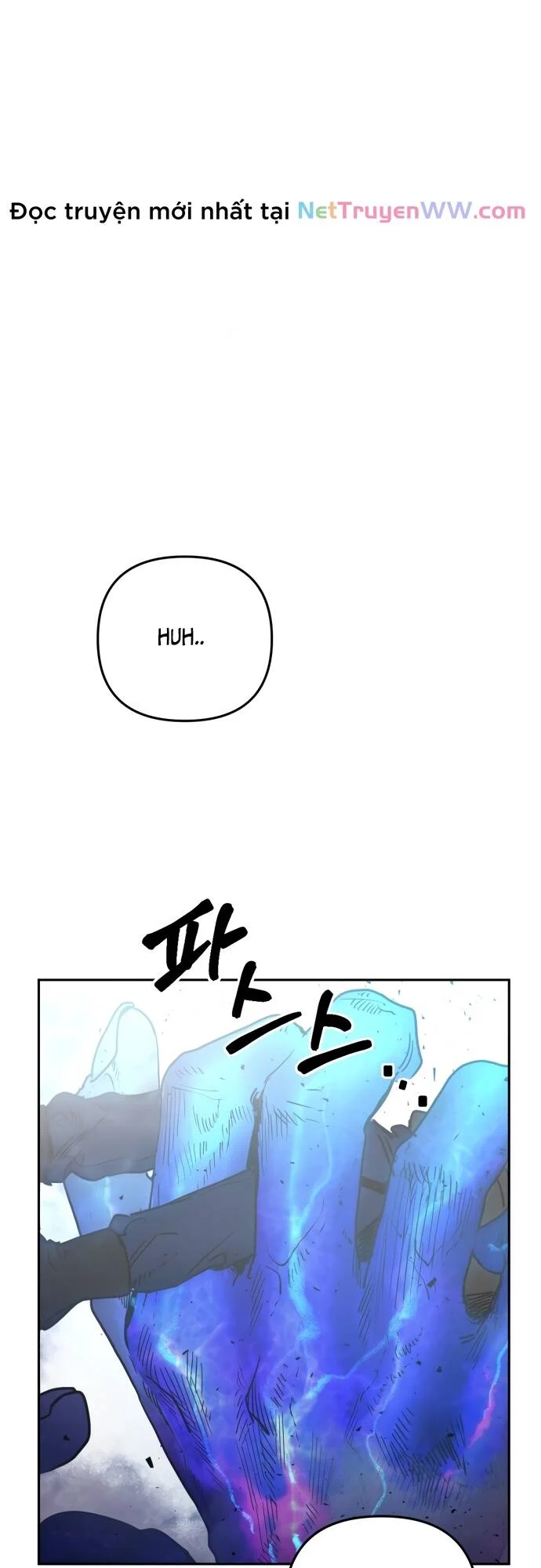 Mê Cung Mộng Ảo Chapter 1 6