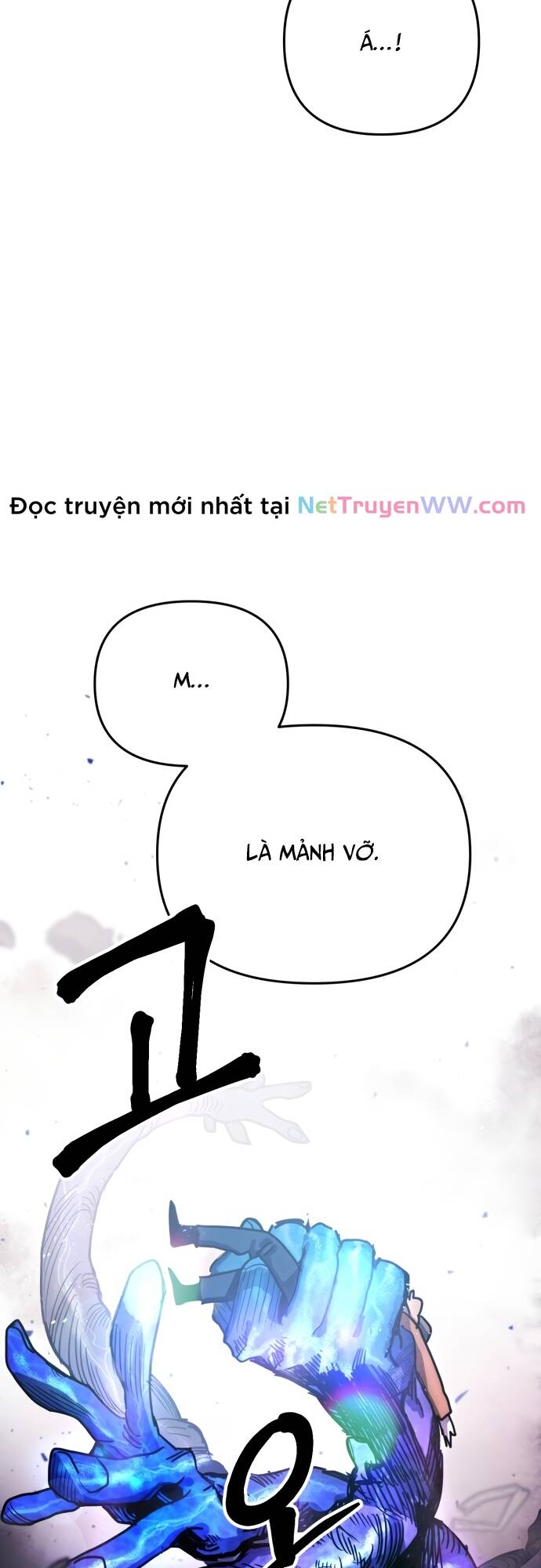 Mê Cung Mộng Ảo Chapter 1 7