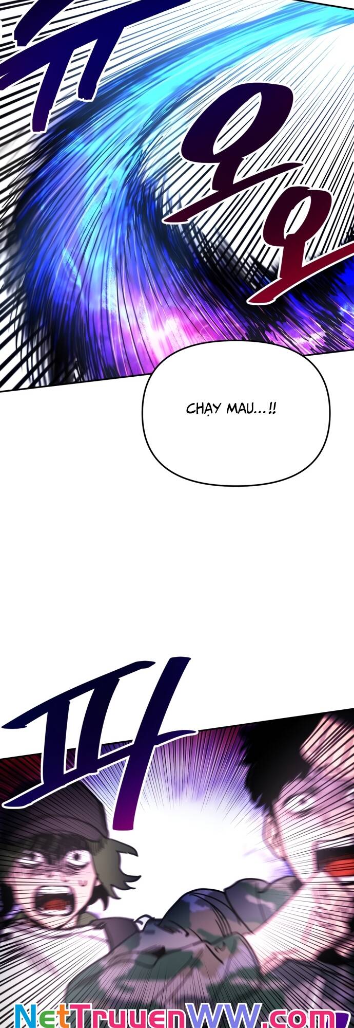 Mê Cung Mộng Ảo Chapter 1 9