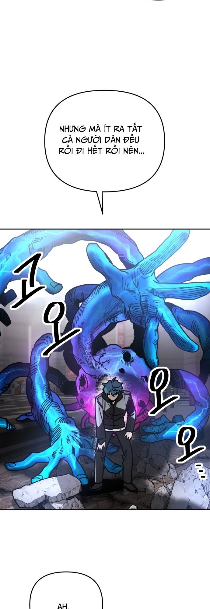 Mê Cung Mộng Ảo Chapter 1 18