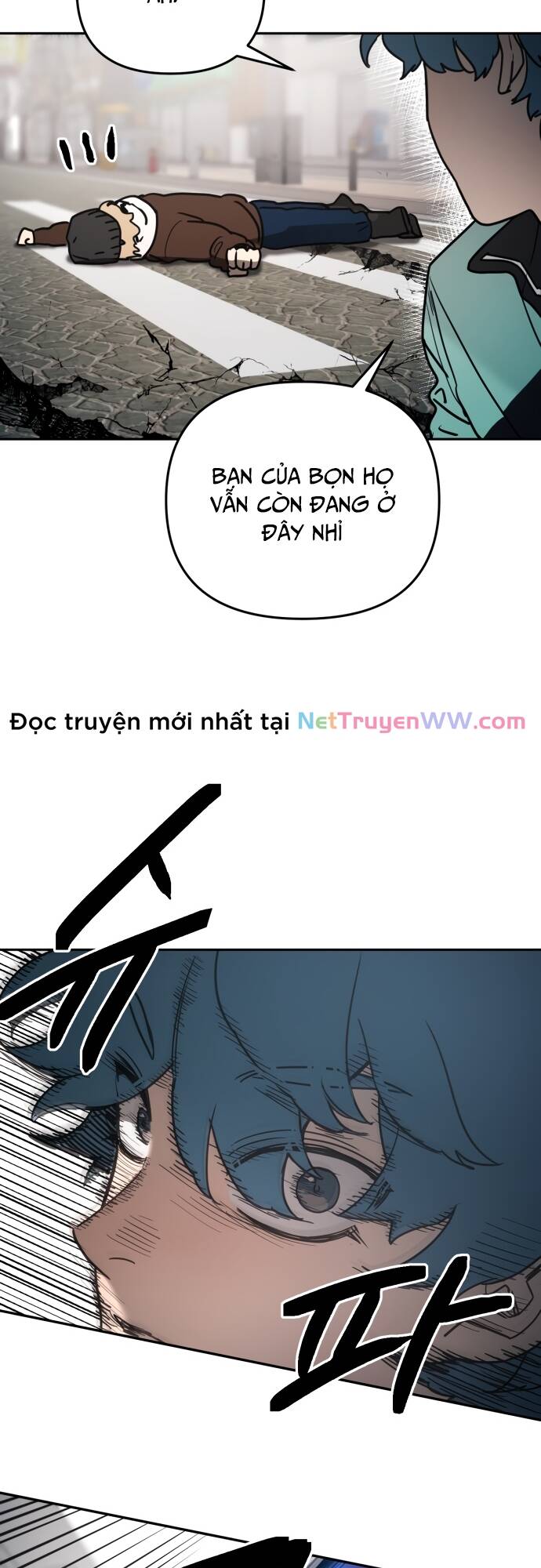 Mê Cung Mộng Ảo Chapter 1 19
