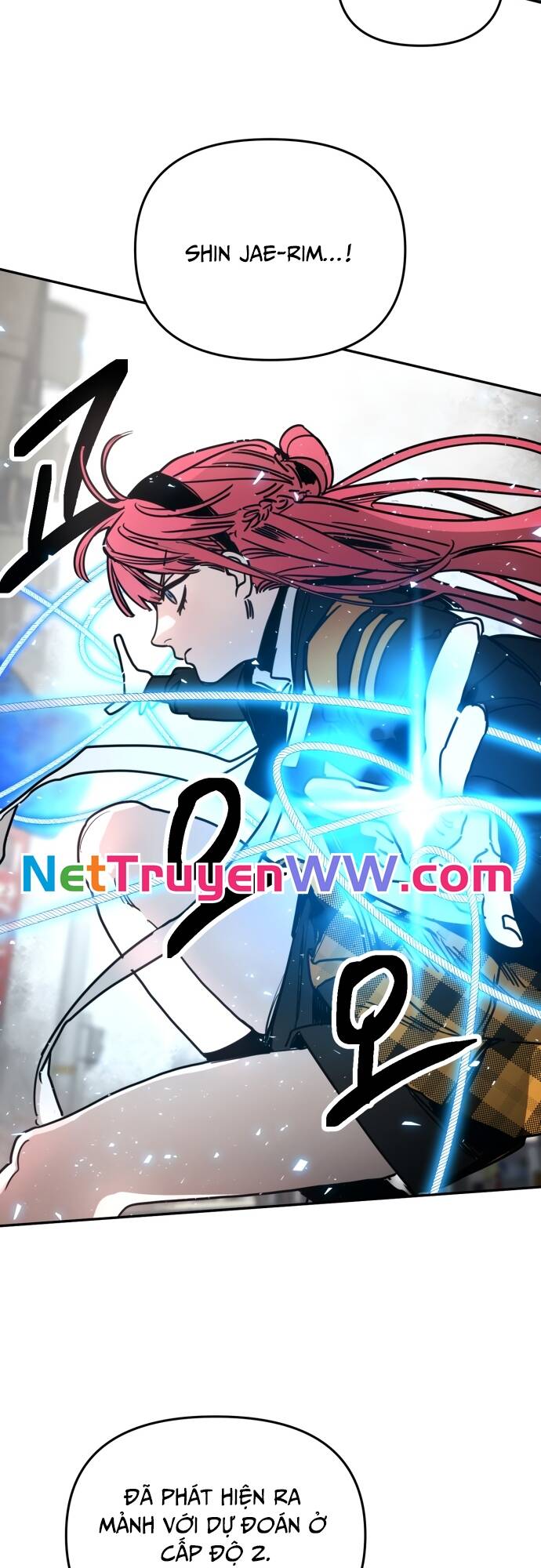 Mê Cung Mộng Ảo Chapter 1 37