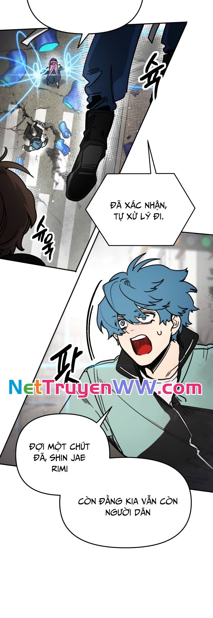 Mê Cung Mộng Ảo Chapter 1 38