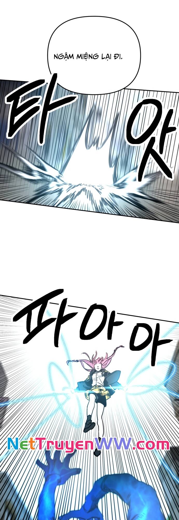 Mê Cung Mộng Ảo Chapter 1 39