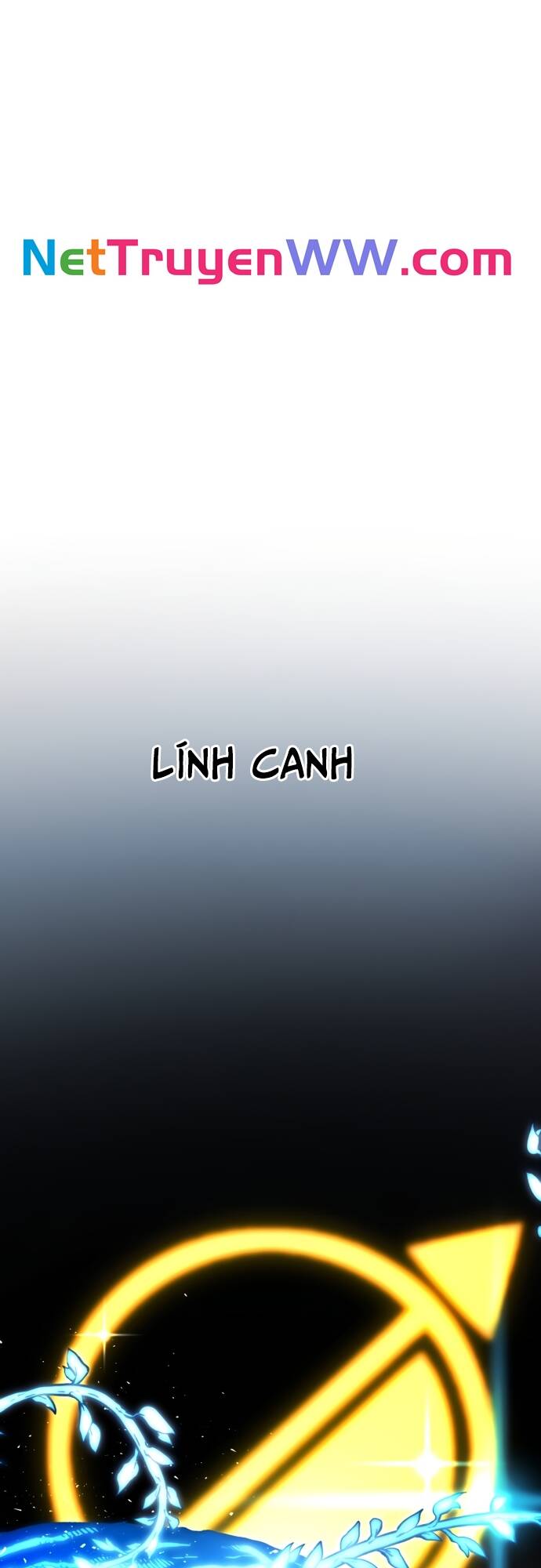 Mê Cung Mộng Ảo Chapter 1 56