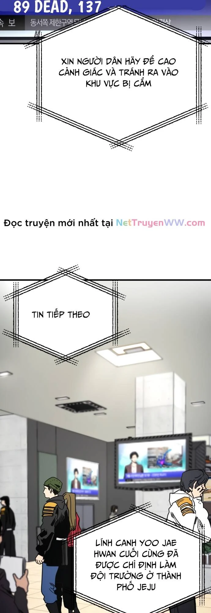 Mê Cung Mộng Ảo Chapter 1 72