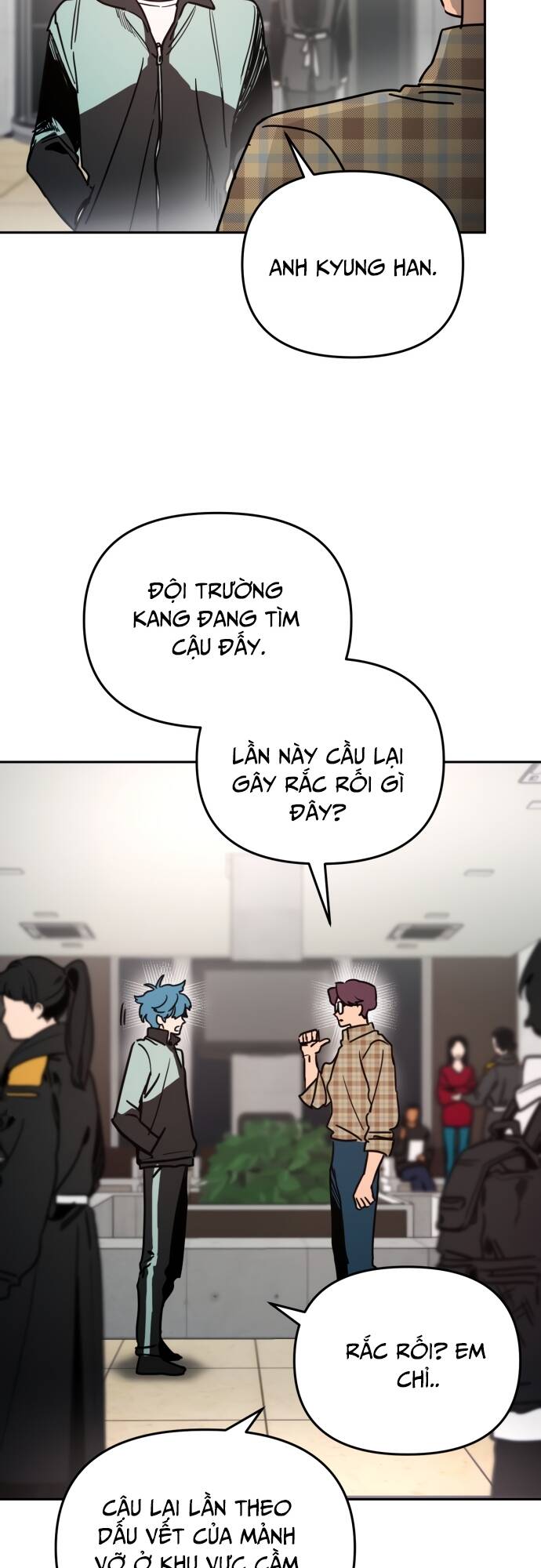 Mê Cung Mộng Ảo Chapter 1 74