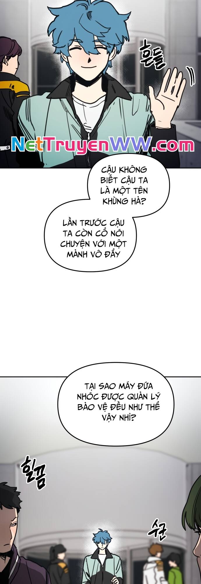 Mê Cung Mộng Ảo Chapter 1 78