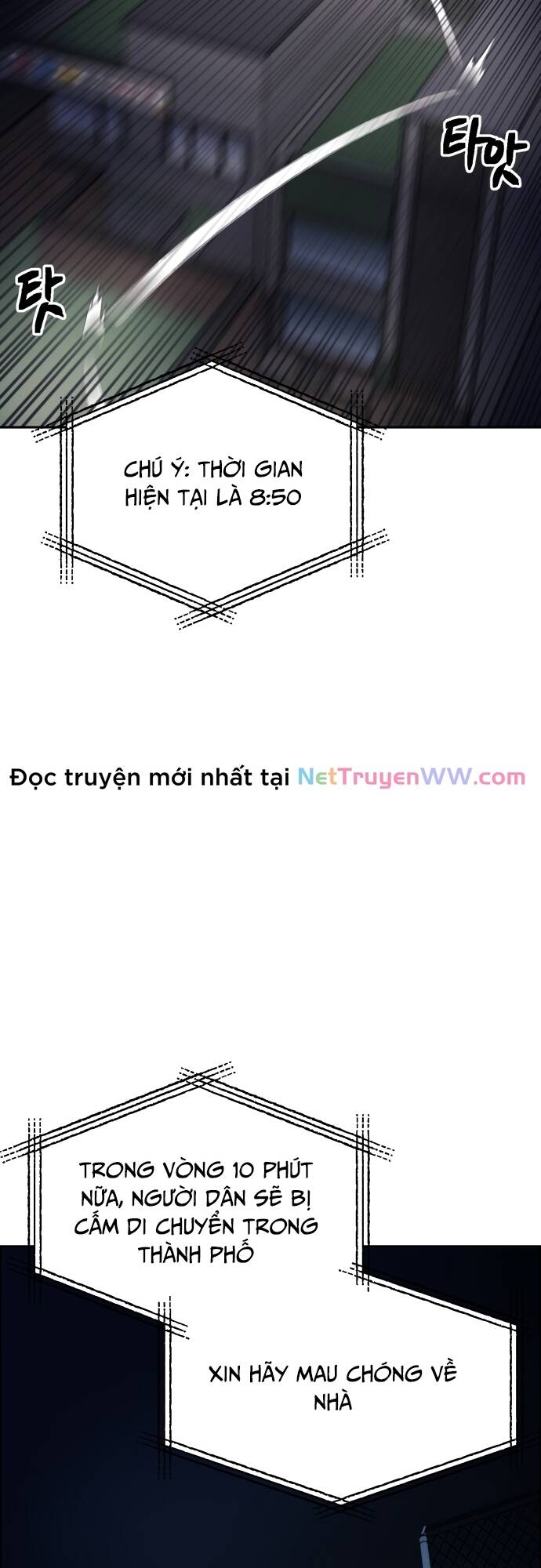 Mê Cung Mộng Ảo Chapter 1 81
