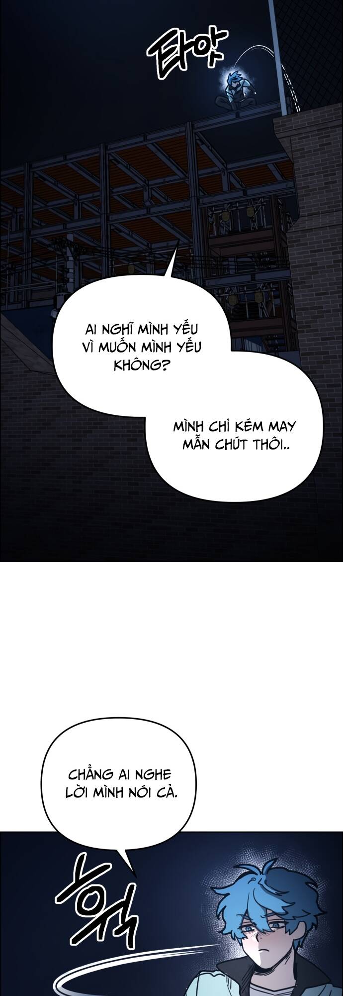 Mê Cung Mộng Ảo Chapter 1 82