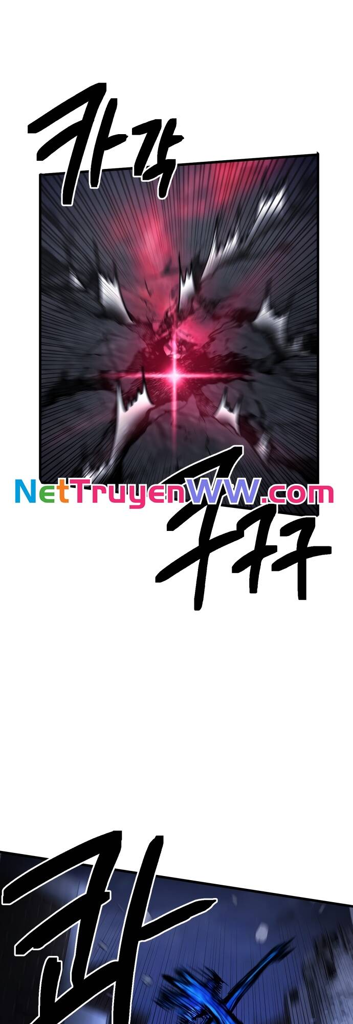 Mê Cung Mộng Ảo Chapter 1 88