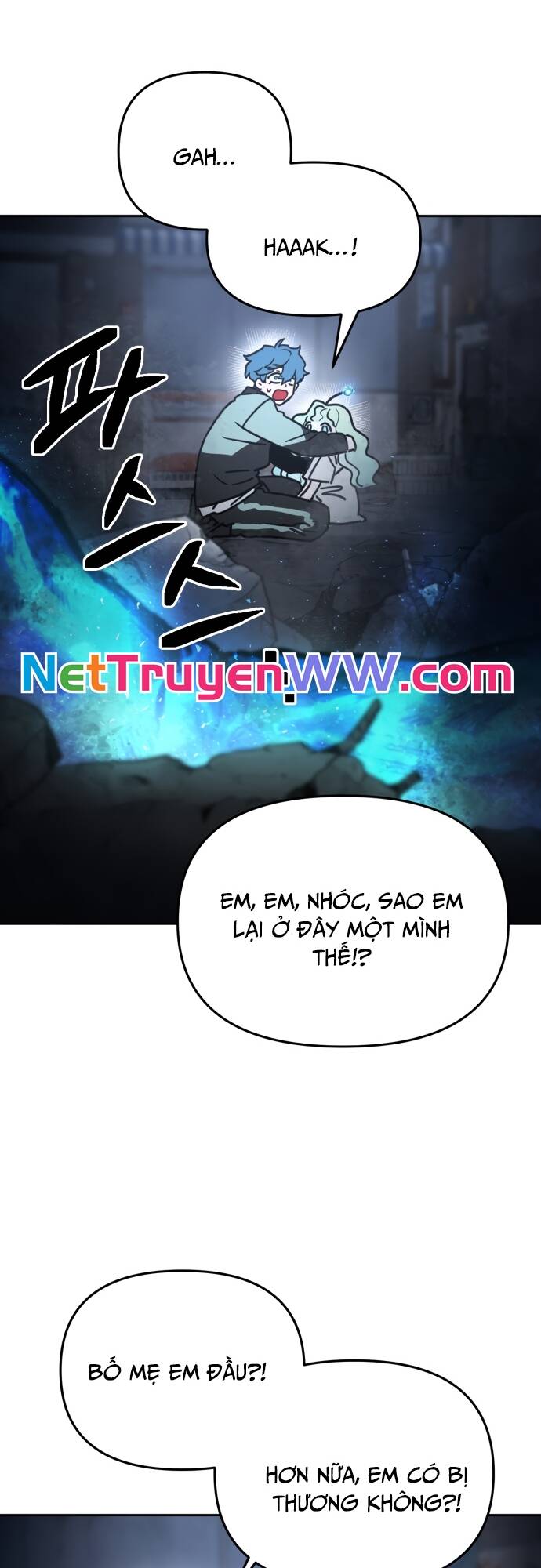 Mê Cung Mộng Ảo Chapter 1 98
