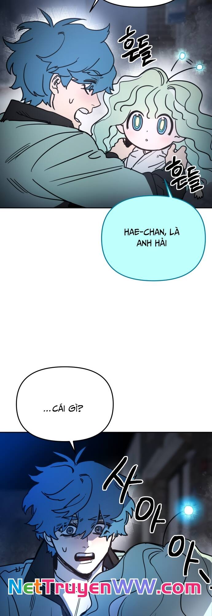 Mê Cung Mộng Ảo Chapter 1 99