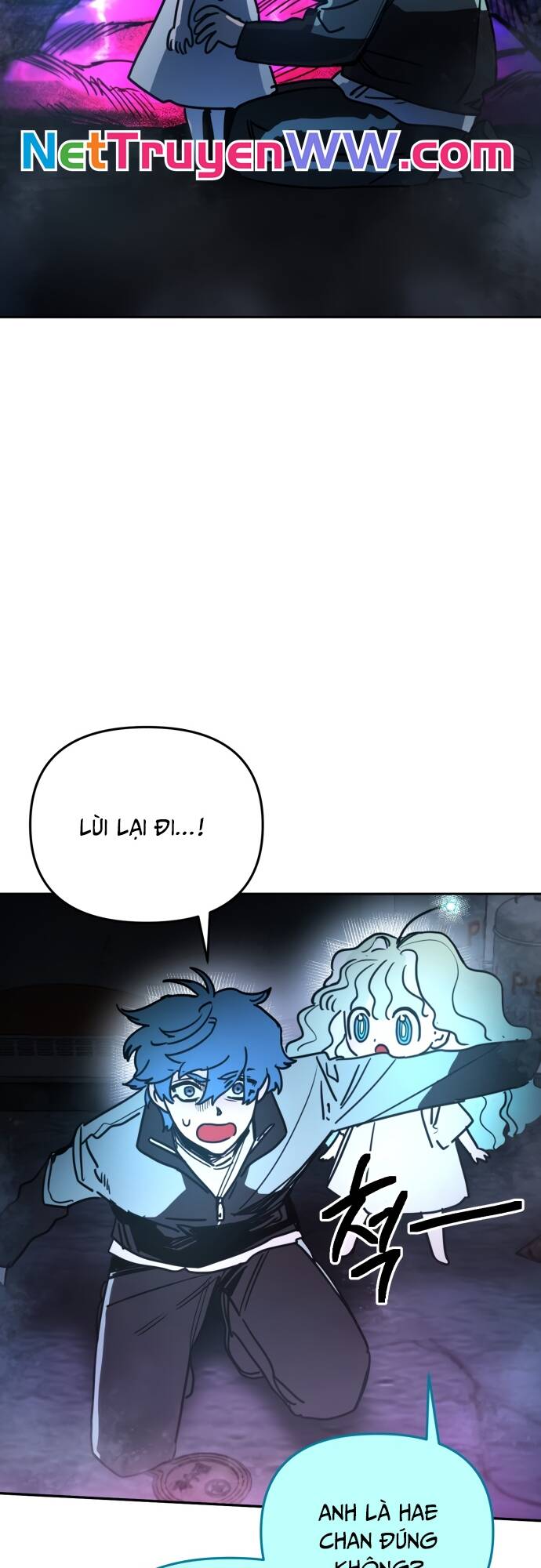 Mê Cung Mộng Ảo Chapter 1 101