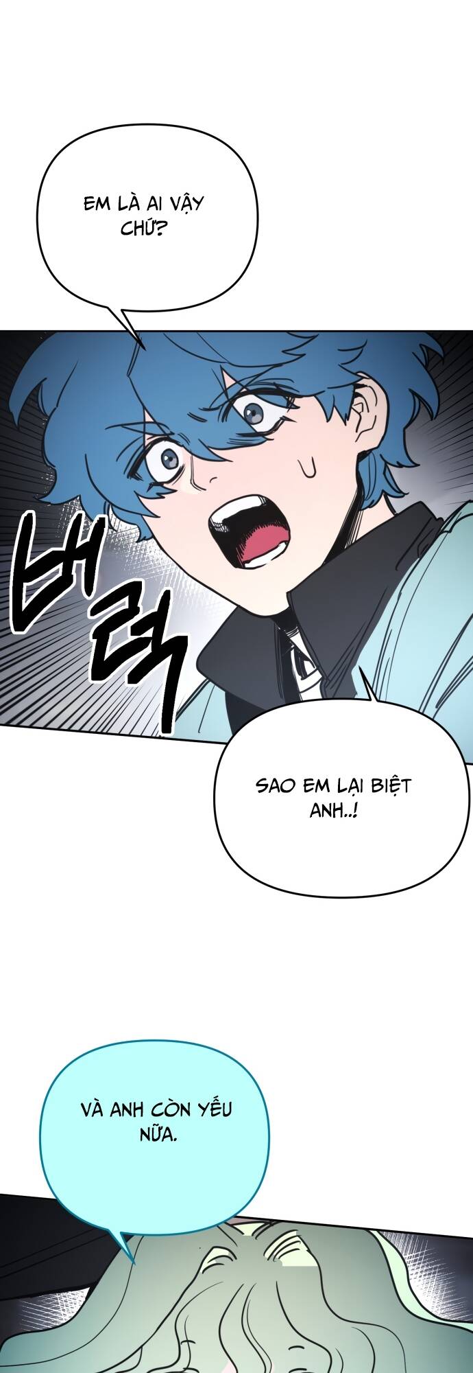 Mê Cung Mộng Ảo Chapter 1 106