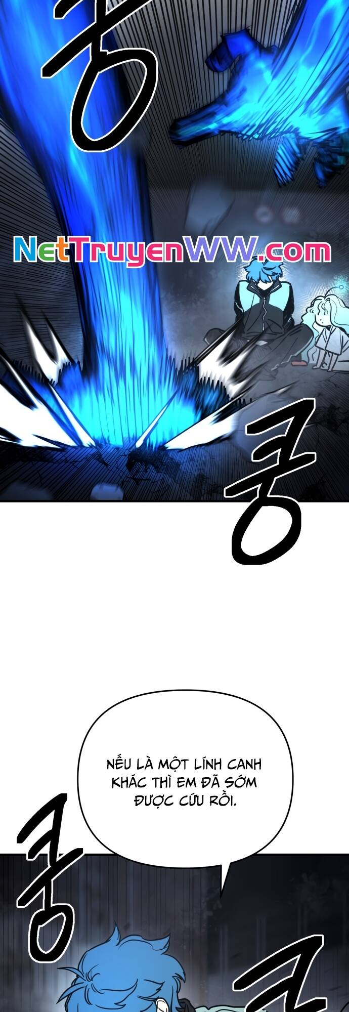 Mê Cung Mộng Ảo Chapter 1 115