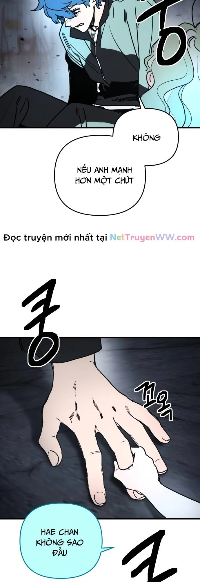 Mê Cung Mộng Ảo Chapter 1 116