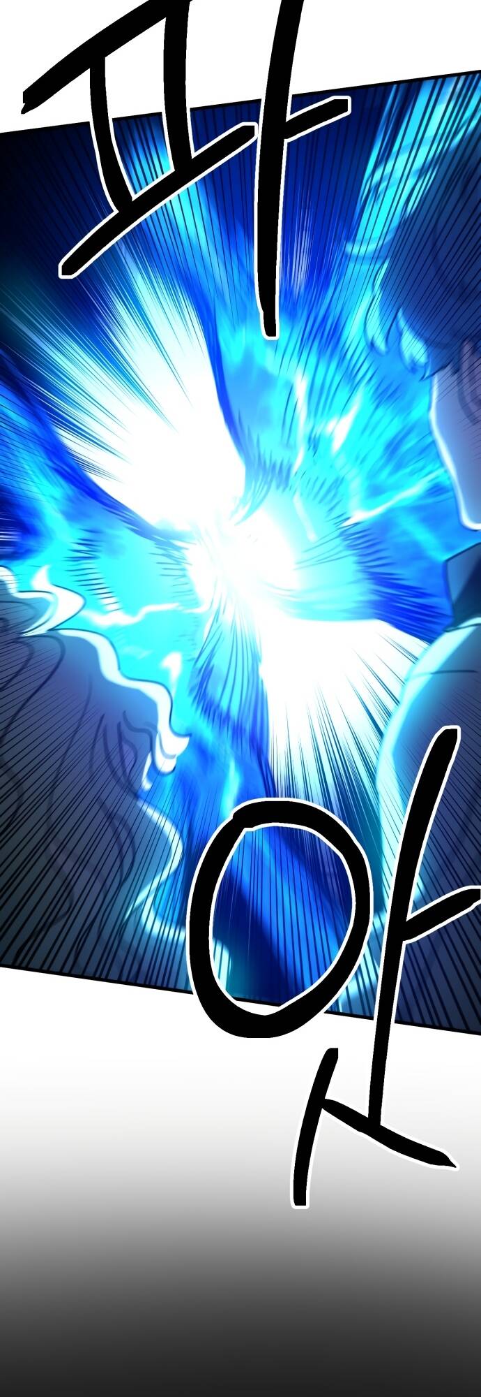 Mê Cung Mộng Ảo Chapter 1 121