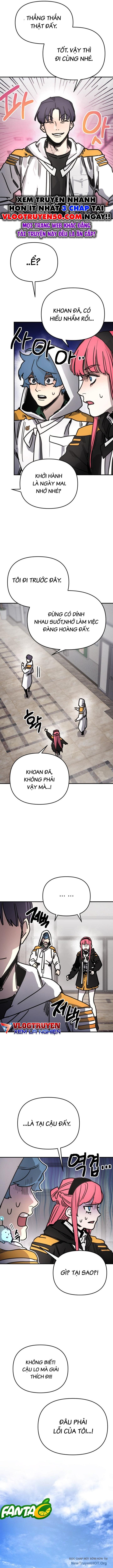 Mê Cung Mộng Ảo Chapter 10 13