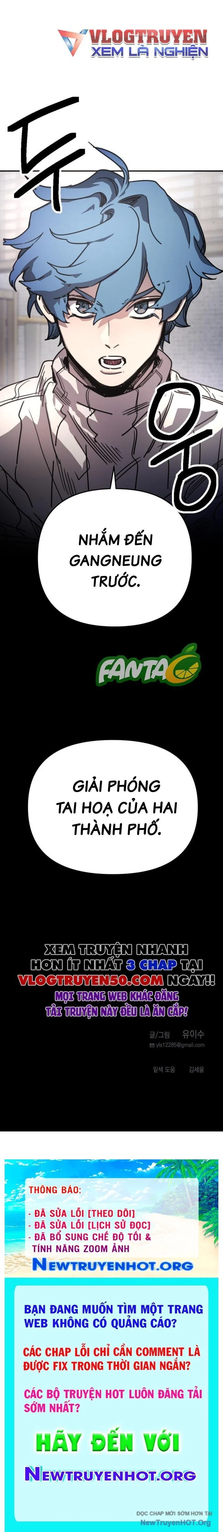Mê Cung Mộng Ảo Chapter 11 15