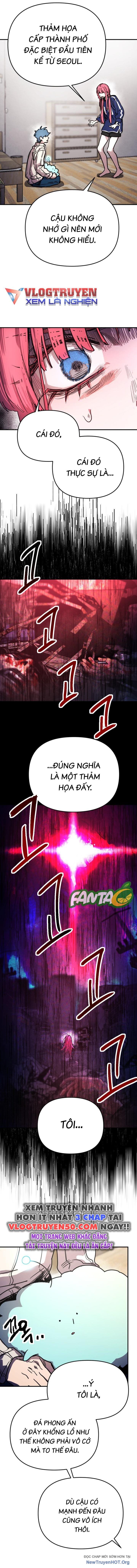 Mê Cung Mộng Ảo Chapter 12 3