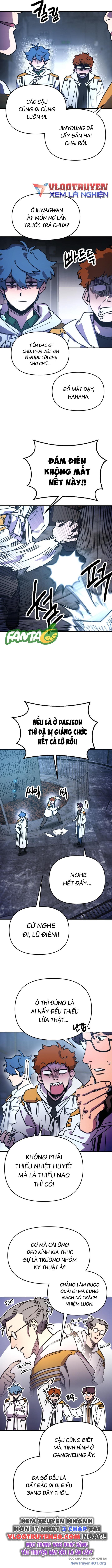 Mê Cung Mộng Ảo Chapter 12 7
